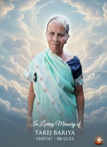 IMG-20251209-WA0005(2)