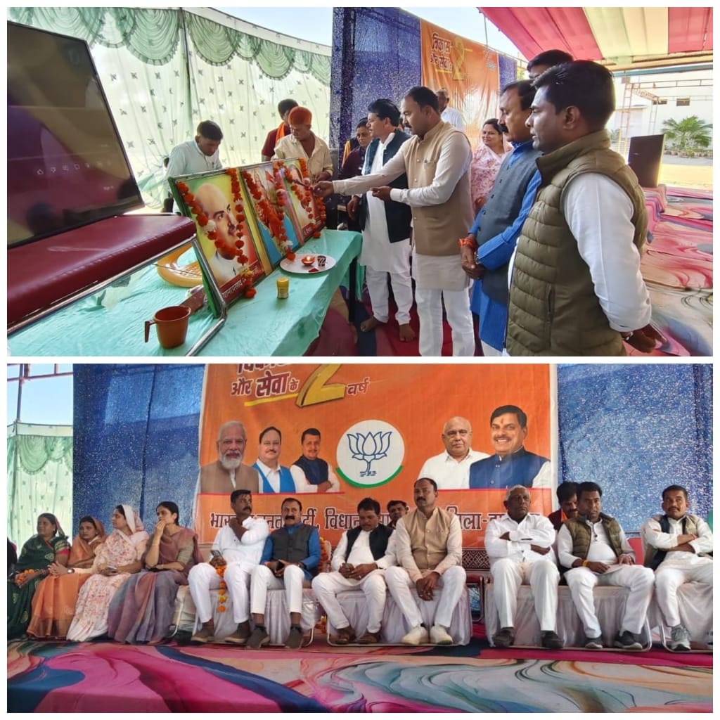 IMG-20251225-WA0639(2)