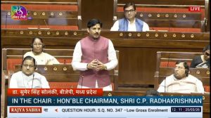 IMG-20260325-WA0521(4)