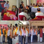 म प्र राज्य कर्मचारी संघ झाबुआ का जिला अधिवेशन सम्पन्न*