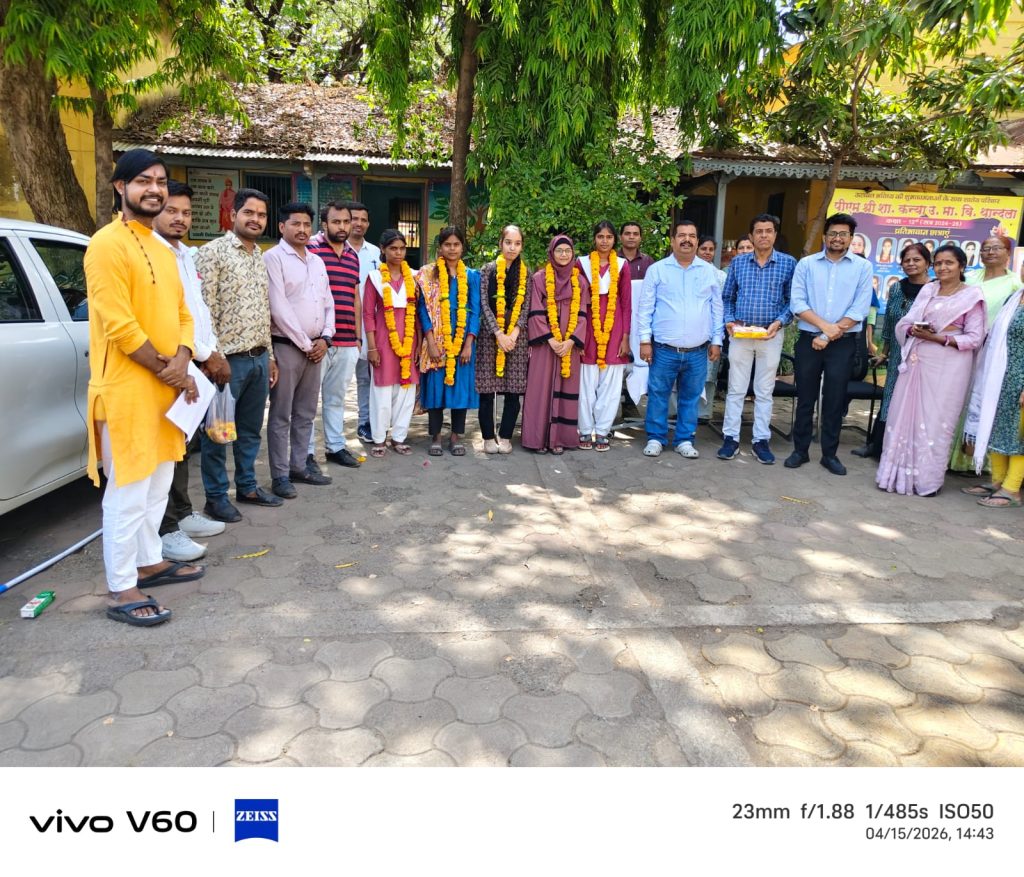 IMG-20260415-WA0574(2)